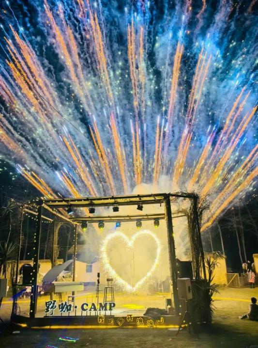 是真嘞见不得太阳瓦力游戏成都人(图5)